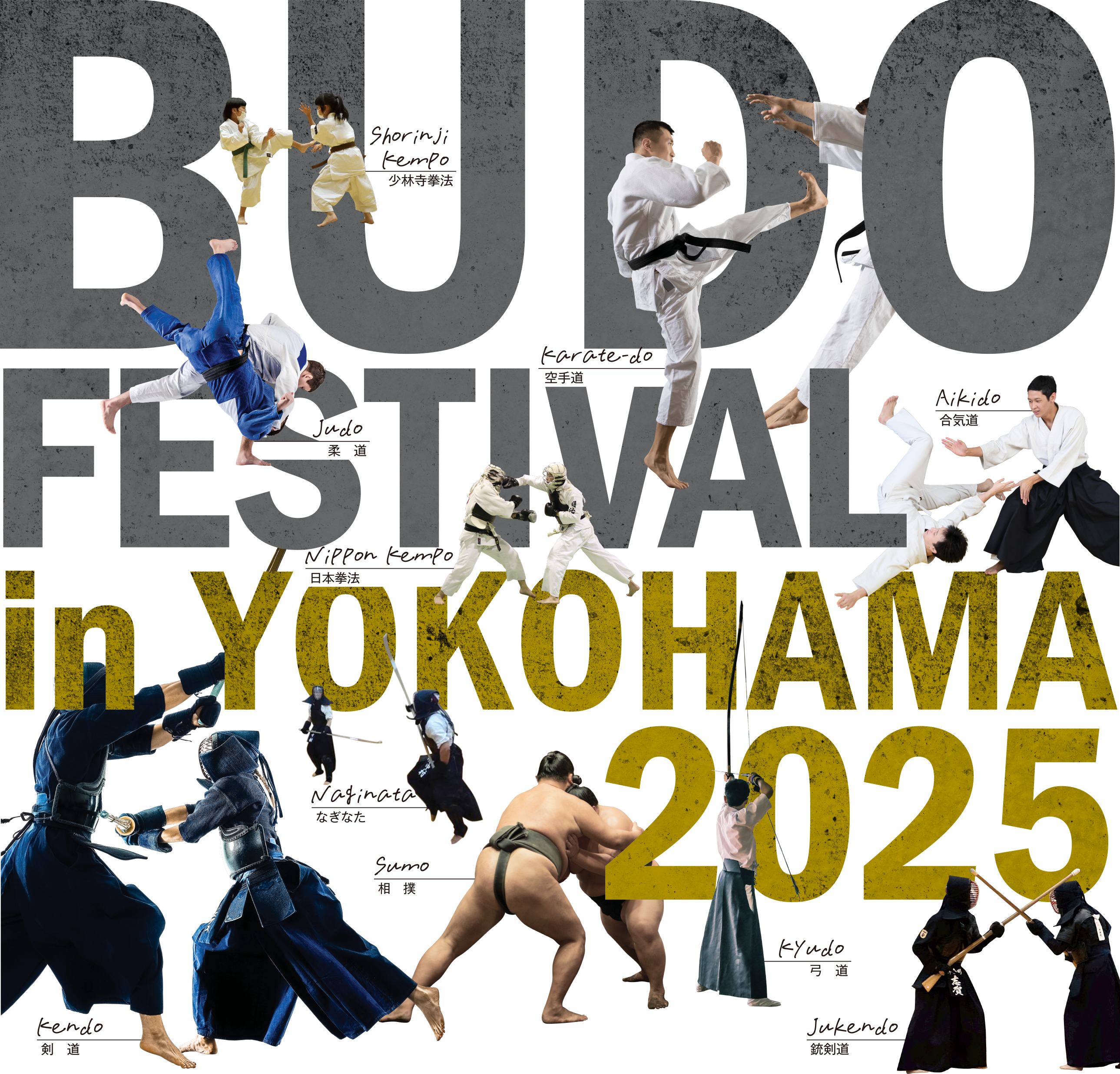 BUDO FESTIVAL in YOKOHAMA 2025